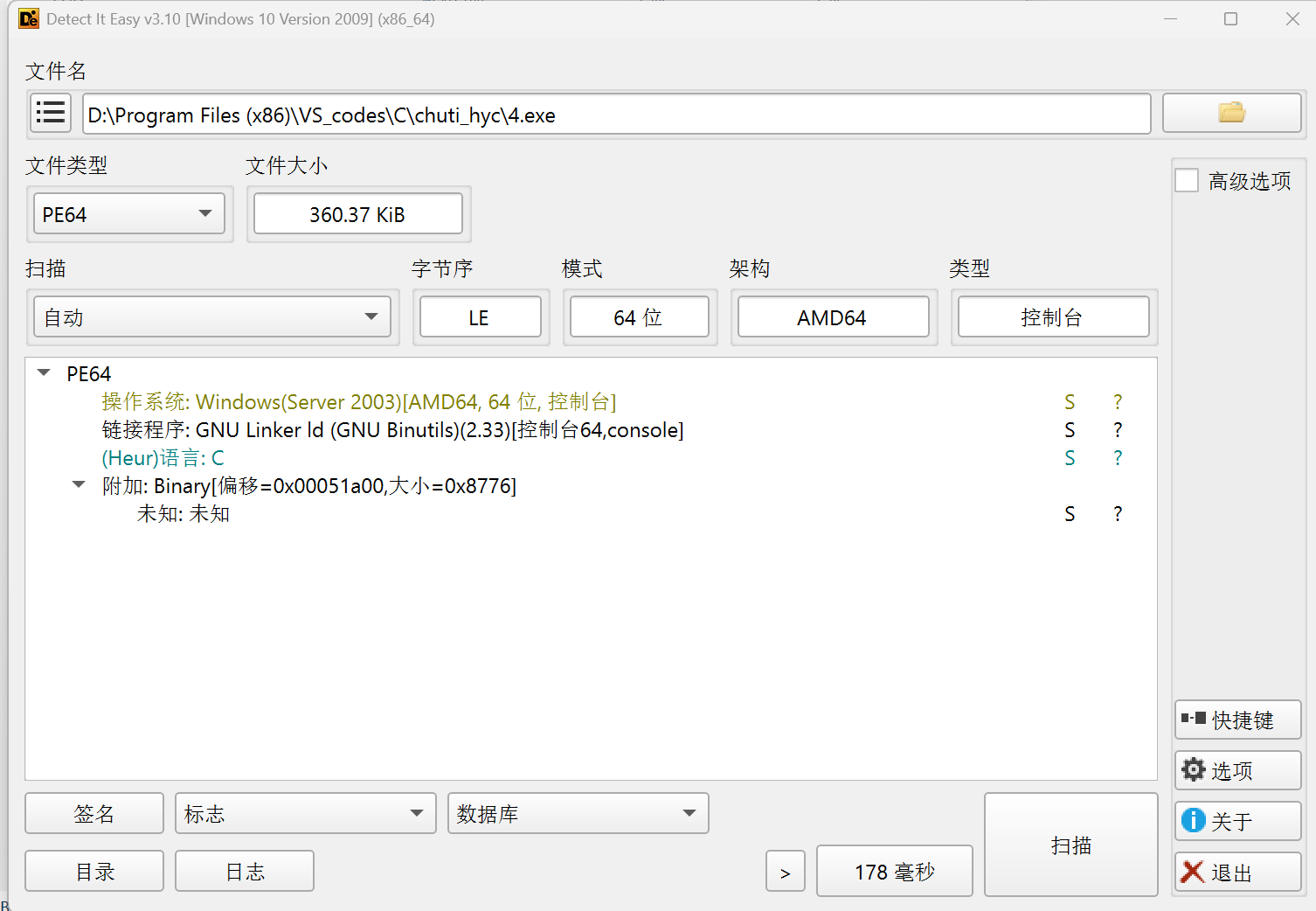 assets/通武廊wp/file-20250829141325137.png