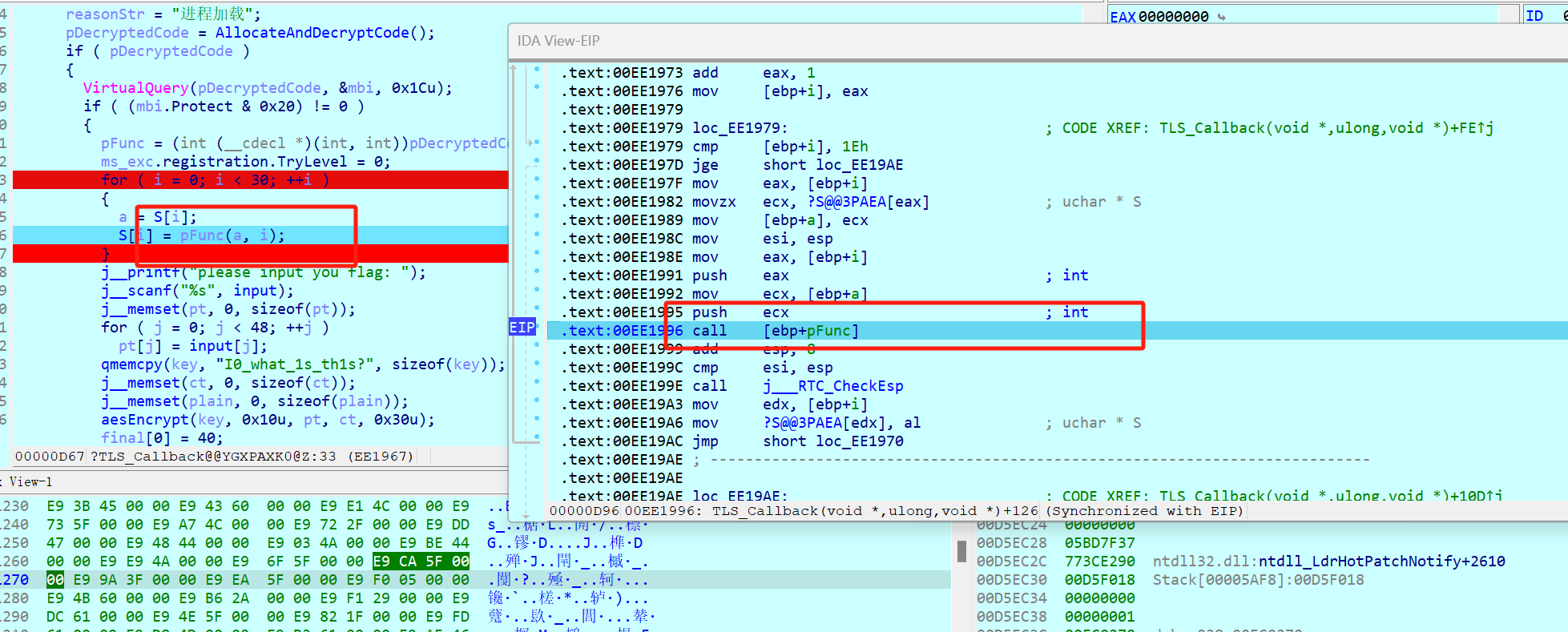 assets/7297f02124462a49b790507b83b2f345_MD5.png
