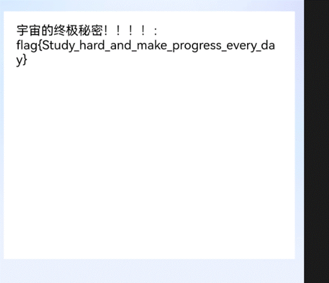 assets/0a6357bf18e4c8ac11f5622a954ef0f6_MD5.gif