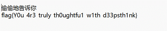 assets/e508468bb7f389d3c357657cf524a21f_MD5.gif