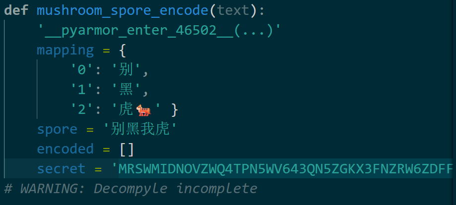 assets/纳新赛WriteUp/file-20251211203735231.png