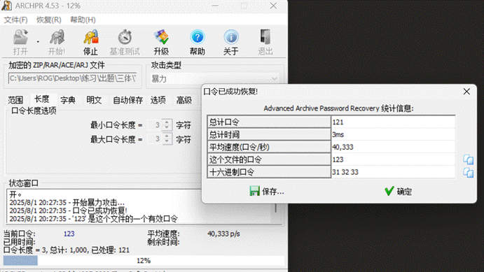 assets/b6f73e35d5fc79812856f8d95ef3aa30_MD5.gif