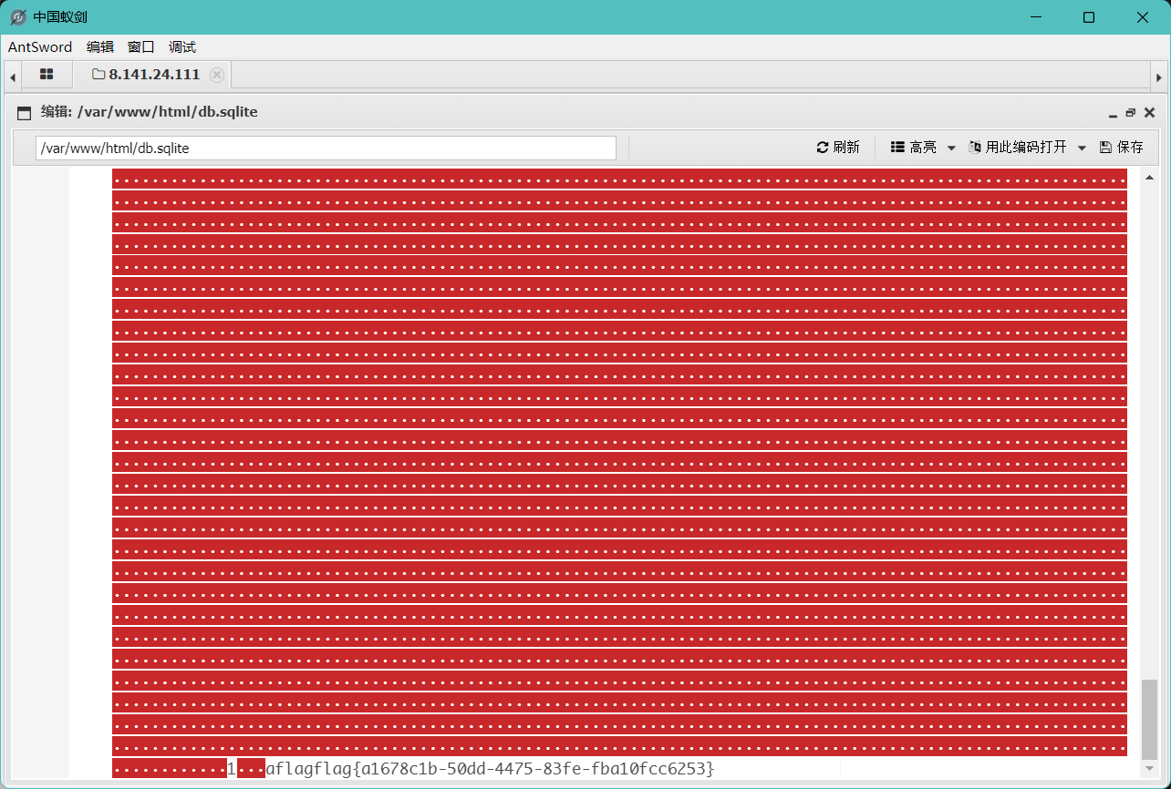 assets/通武廊wp/file-20250829094934410.png