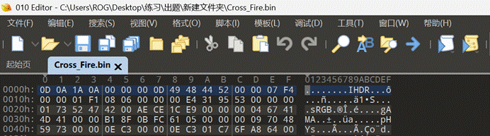 assets/e85e3040f010e6cb7a9416a3e863e5e0_MD5.gif