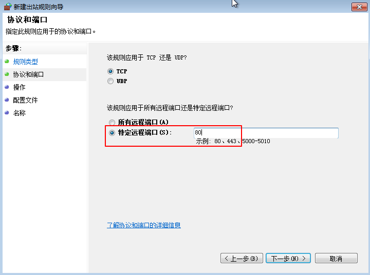 2025新的知识库/Web/蚁景网安系列课程/卓越班渗透系列课程/assets/61a748d1ddfdfe5508631cb5f6a4f973_MD5.png
