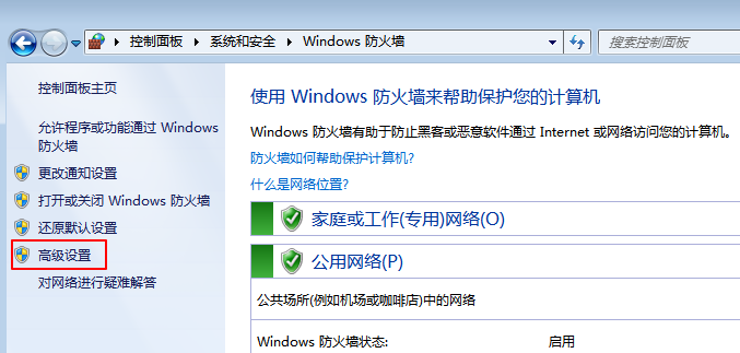 2025新的知识库/Web/蚁景网安系列课程/卓越班渗透系列课程/assets/fbb8800f18ca95094666105447d9beb7_MD5.png