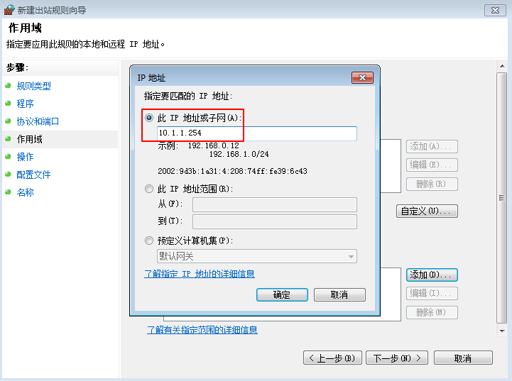 2025新的知识库/Web/蚁景网安系列课程/卓越班渗透系列课程/assets/ea04c924d488caf5edb37b99546fe5ee_MD5.png