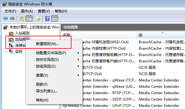 2025新的知识库/Web/蚁景网安系列课程/卓越班渗透系列课程/assets/a40b59ee4d8d3e6fb2cf68e1e5a0ede6_MD5.png