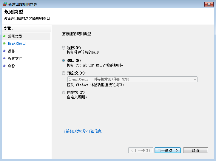 2025新的知识库/Web/蚁景网安系列课程/卓越班渗透系列课程/assets/35e4a9874d822d5ca11122bf38b5988e_MD5.png