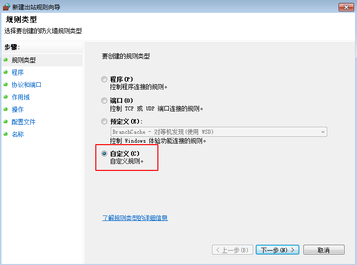 2025新的知识库/Web/蚁景网安系列课程/卓越班渗透系列课程/assets/374d7fb9cd0de013f6a30a0ab106ae3e_MD5.png