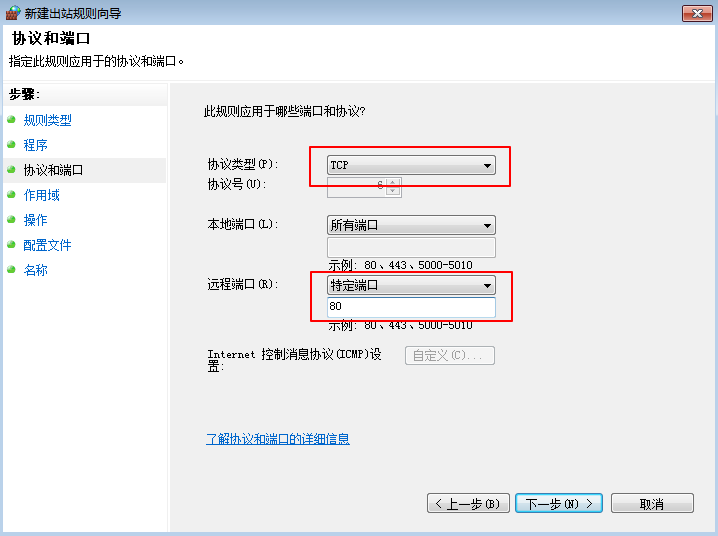 2025新的知识库/Web/蚁景网安系列课程/卓越班渗透系列课程/assets/fddfa185026ff8c2c5310a043284aeb1_MD5.png