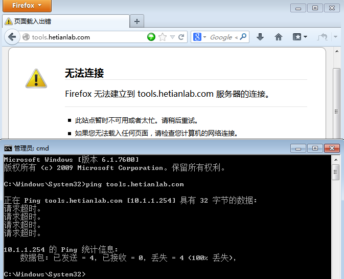 2025新的知识库/Web/蚁景网安系列课程/卓越班渗透系列课程/assets/e71e43cd9094a6bf9e6d038578e3f486_MD5.png