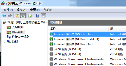 2025新的知识库/Web/蚁景网安系列课程/卓越班渗透系列课程/assets/f43dad502f59347ead95599bc7b91192_MD5.png