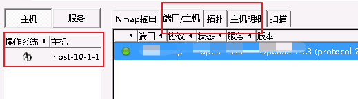 2025新的知识库/Web/蚁景网安系列课程/卓越班渗透系列课程/assets/3c73fdd206a367c01b259f4ecc6dfaa6_MD5.png