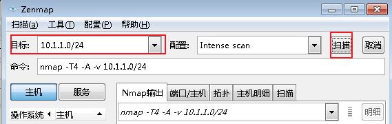 2025新的知识库/Web/蚁景网安系列课程/卓越班渗透系列课程/assets/2cbb289c8e4b0bc1d601953560030959_MD5.png