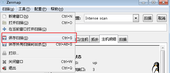 2025新的知识库/Web/蚁景网安系列课程/卓越班渗透系列课程/assets/76464b9d286c068f9555ae644710dac2_MD5.png