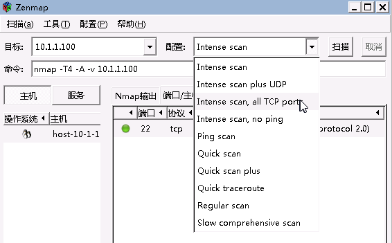 2025新的知识库/Web/蚁景网安系列课程/卓越班渗透系列课程/assets/14eeba8d6aac85b81bc7b6096c6ca6fa_MD5.png