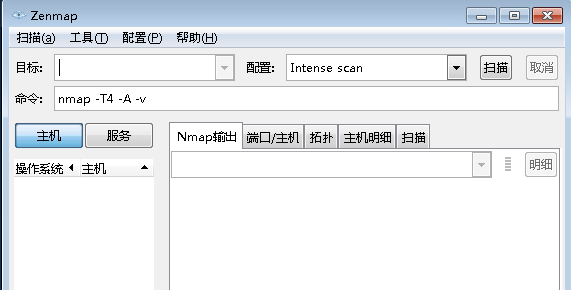 2025新的知识库/Web/蚁景网安系列课程/卓越班渗透系列课程/assets/5d5513f5dc48a1cb8829b92afbc7c858_MD5.png