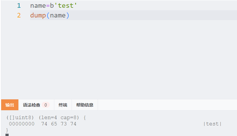 assets/Yak学习2：基础语法2基本数据类型/file-20260213105914920.png