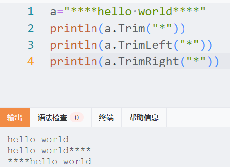 assets/Yak学习2：基础语法2基本数据类型/file-20260213153652695.png