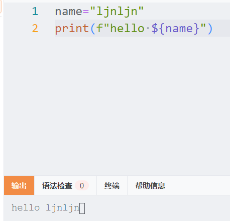 assets/Yak学习2：基础语法2基本数据类型/file-20260213113629527.png