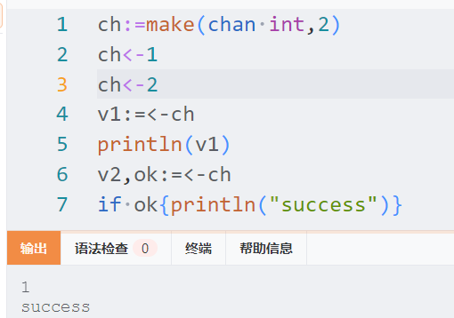 assets/Yak学习3：基础语法3复合数据类型/file-20260214202317782.png